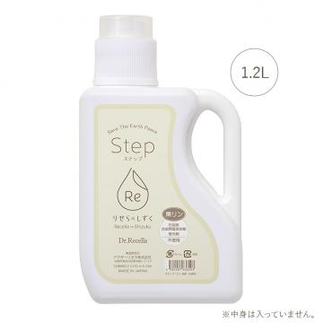 液体洗剤ステップ1.2L(容器)