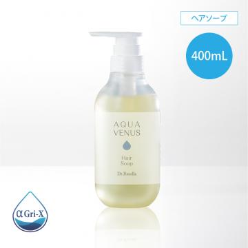 ヘアソープ400ml(リニューアル)