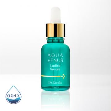 ラディール セラム